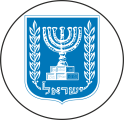Emblem_of_Israel